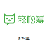 荆州机房客户医疗行业