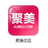 荆州机房电商托管